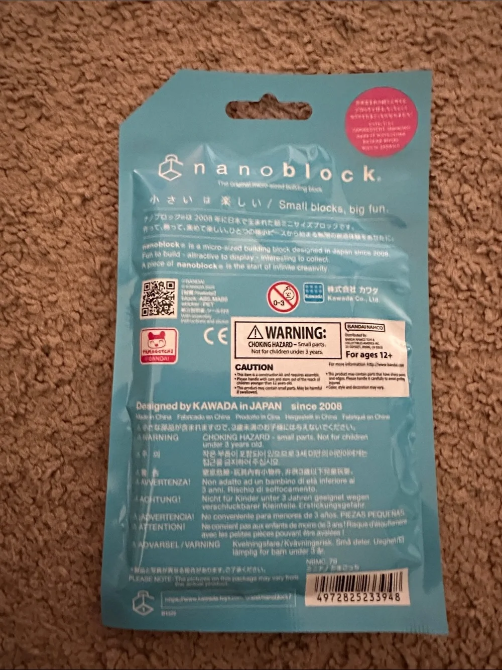 Nanoblock Tamagotchi Mininano Blind Package